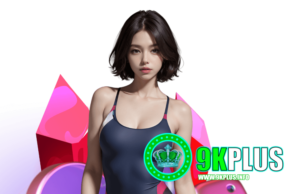 9kplus เว็บตรง